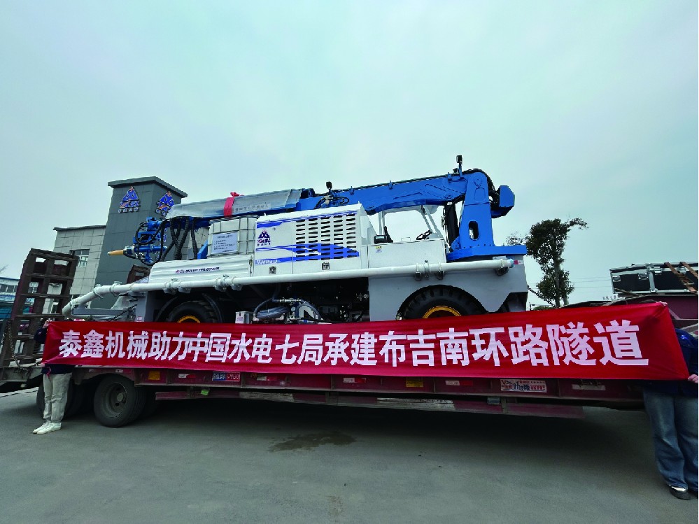 布吉南環(huán)路隧道